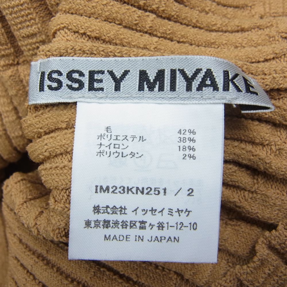 ISSEY MIYAKE イッセイミヤケ IM23KN251 リブ グロウ ハイネック ニット ベージュ系 イエロー系 2【美品】【中古】