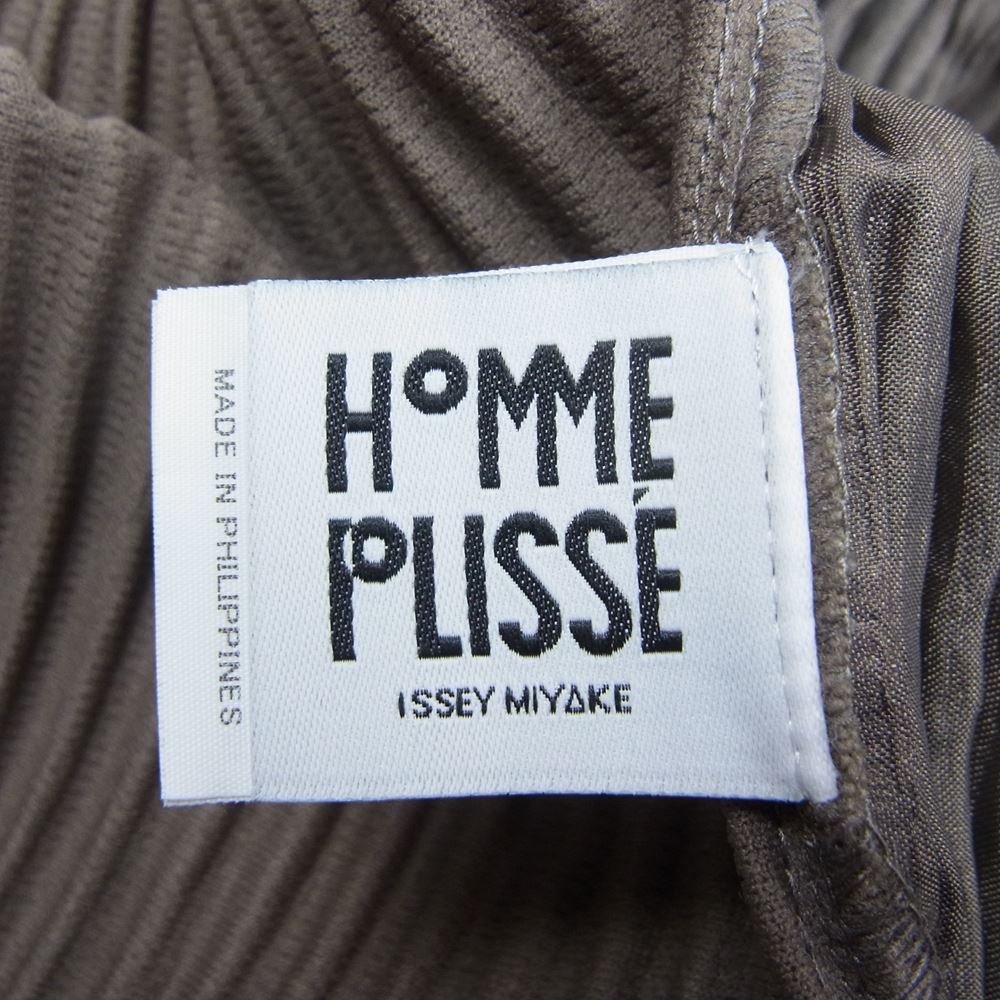 HOMME PLISSE ISSEY MIYAKE オム プリッセ イッセイミヤケ HP23JF144 プリーツ加工 クロップド カーゴ パンツ  ブラウン系 3【新古品】【未使用】【中古】