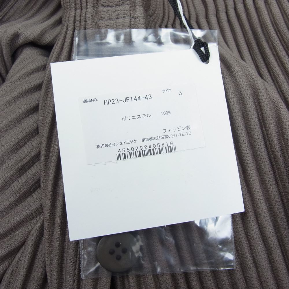 HOMME PLISSE ISSEY MIYAKE オム プリッセ イッセイミヤケ HP23JF144 プリーツ加工 クロップド カーゴ パンツ  ブラウン系 3【新古品】【未使用】【中古】