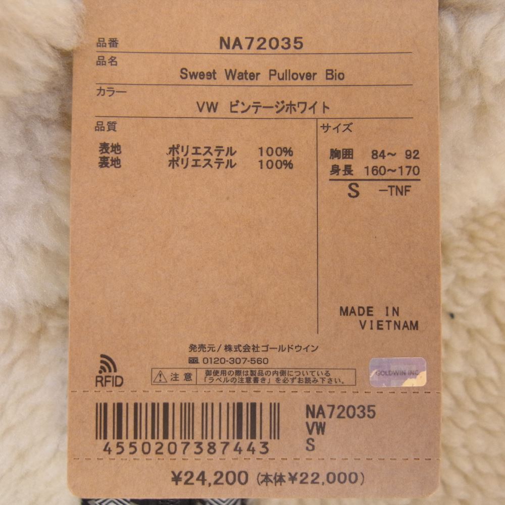 THE NORTH FACE ノースフェイス NA72035 Sweet Water Pullover Bio スウィート ウォーター プルオーバー バイオ フリース ジャケット オフホワイト系 S【極上美品】【中古】