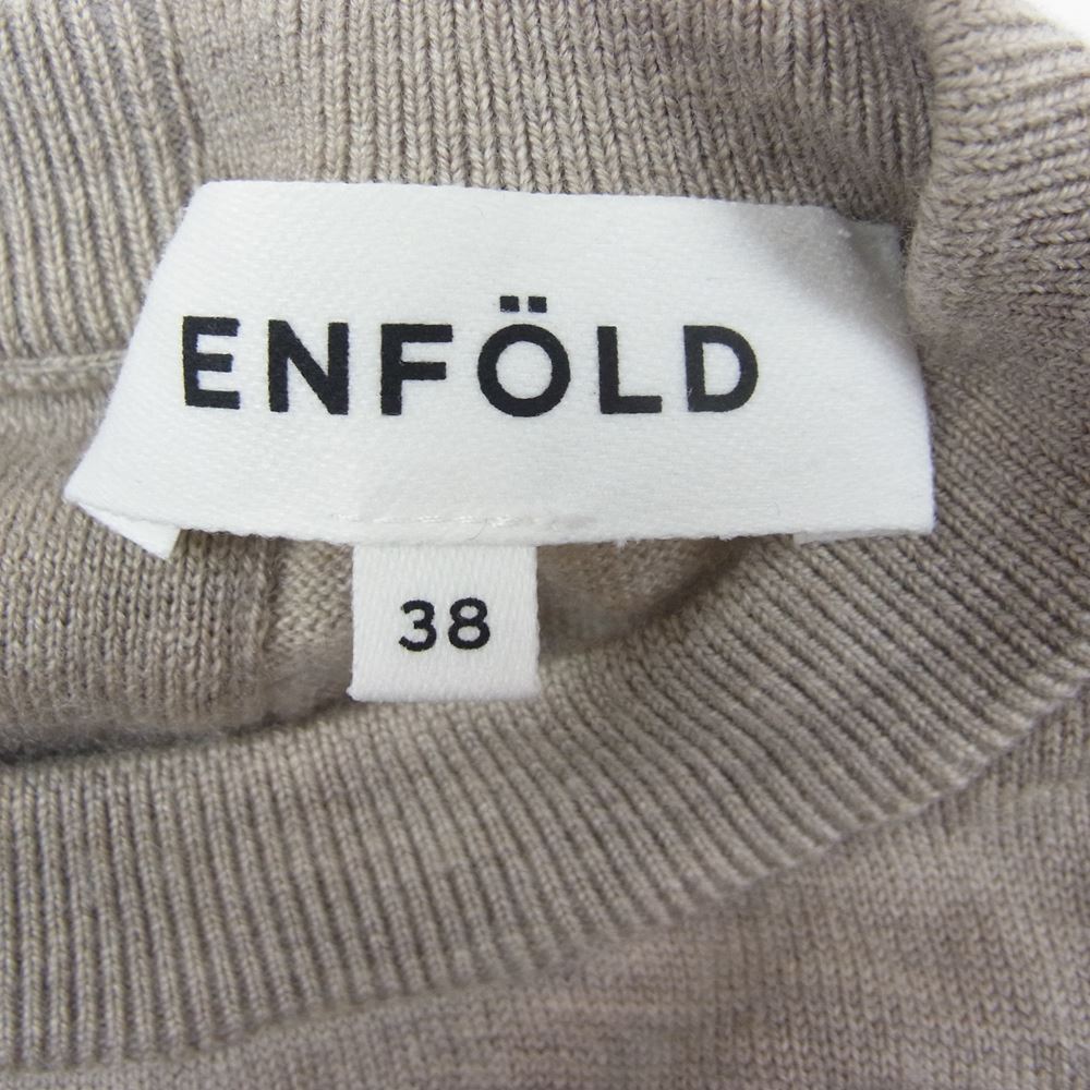 ENFOLD エンフォルド 300DA373-1690 ニット レイヤード フレア コンビ ドレス 長袖 ワンピース ベージュ系 38【中古】