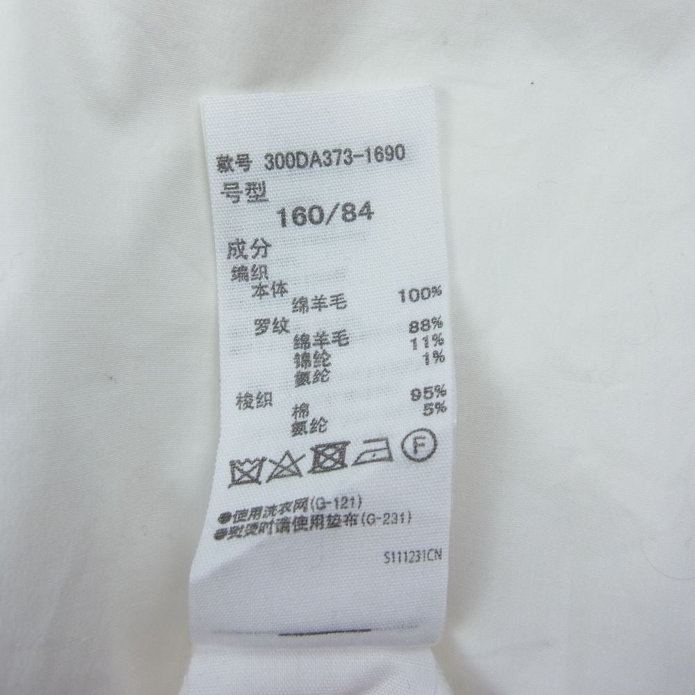 ENFOLD エンフォルド 300DA373-1690 ニット レイヤード フレア コンビ ドレス 長袖 ワンピース ベージュ系 38【中古】