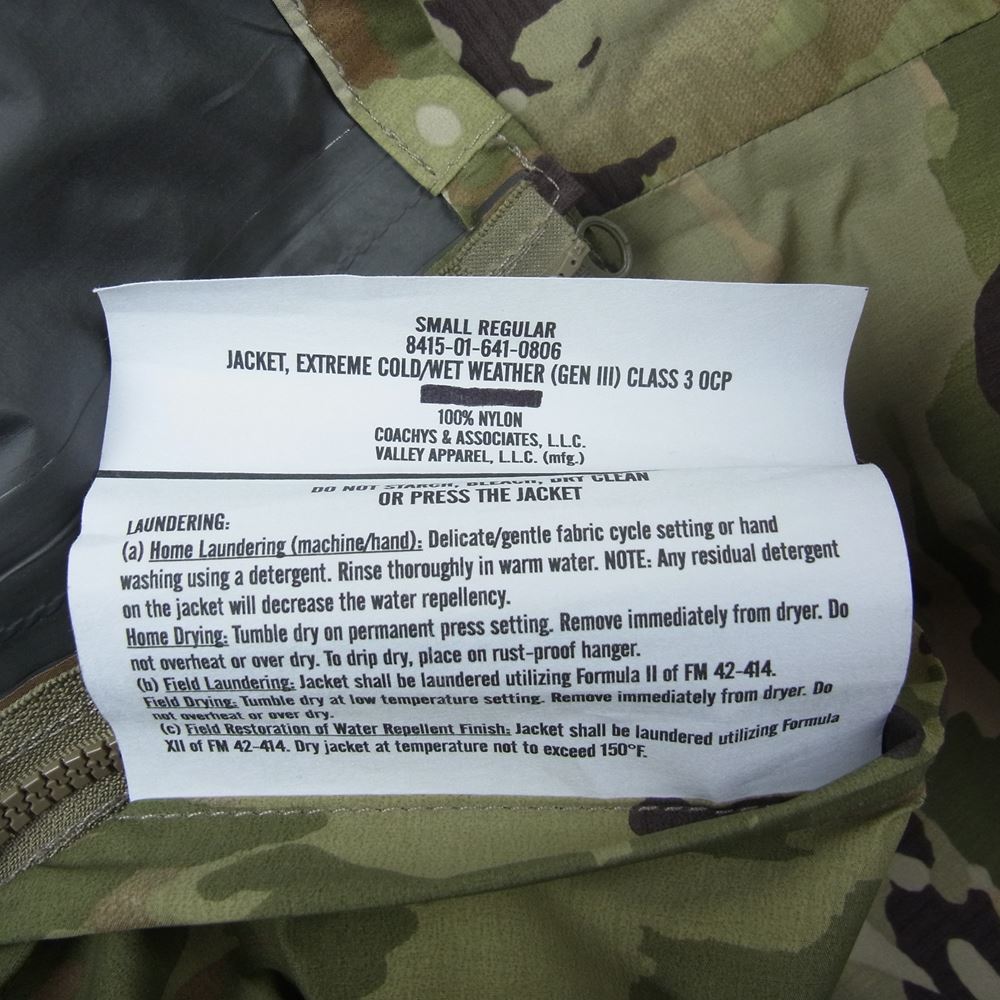 バレーアパレル GEN 3 LAYER 6 JACKET GORE-TEX Muti Camo レイヤー ゴアテックス ミリタリー ジャケット カーキ系 S【中古】