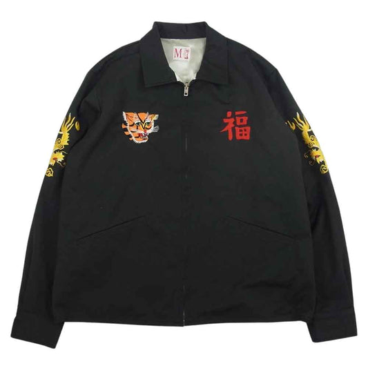 The REAL McCOY'S ザリアルマッコイズ MJ20009 VIET NAM JACKET DA NANG ベトナム スーベニア ジャケット ブラック系 M【中古】