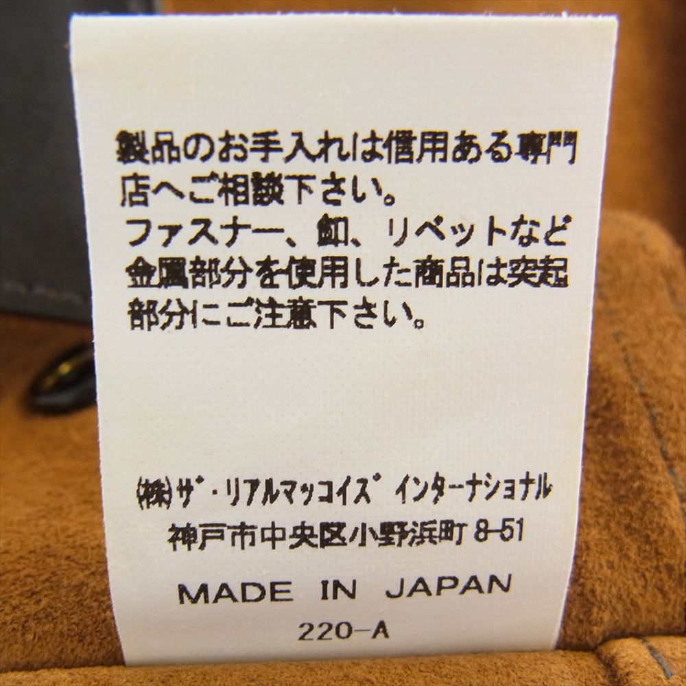 The REAL McCOY'S ザリアルマッコイズ MJ16051 JOE MCCOY ジョーマッコイ ROUGH OUT LEATHER WESTERN JACKET スウェード ジャケット ライトブラウン系 40【極上美品】【中古】