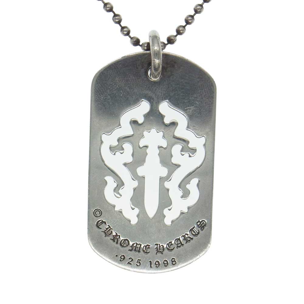 CHROME HEARTS クロムハーツ（原本無） D TAG LRG ラージ ドッグタグ ペンダントトップ ネックレス シルバー系【中古】