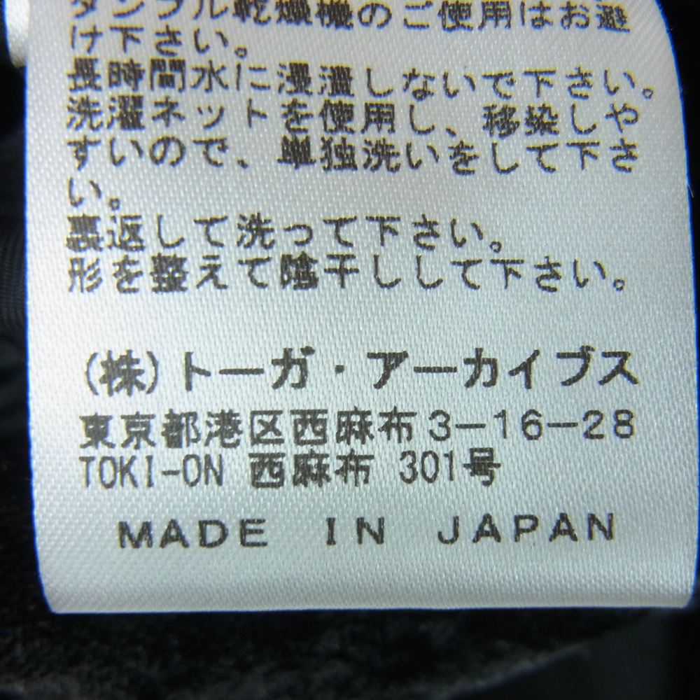 TOGA トーガ 22AW TV22-FC329 VIRILIS ビリリーズ VELVET BLOUSON ベルベット ブルゾン 日本製 ブラック系 44【中古】