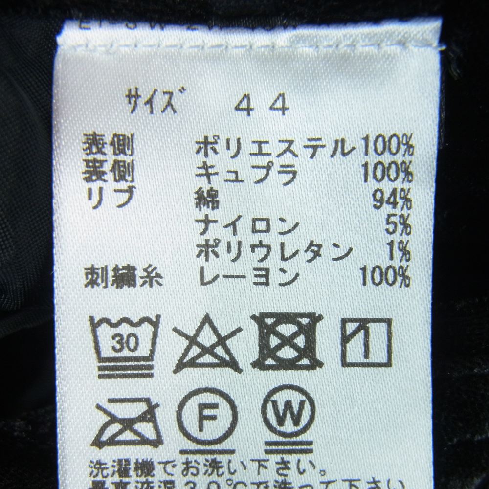 TOGA トーガ 22AW TV22-FC329 VIRILIS ビリリーズ VELVET BLOUSON ベルベット ブルゾン 日本製 ブラック系 44【中古】