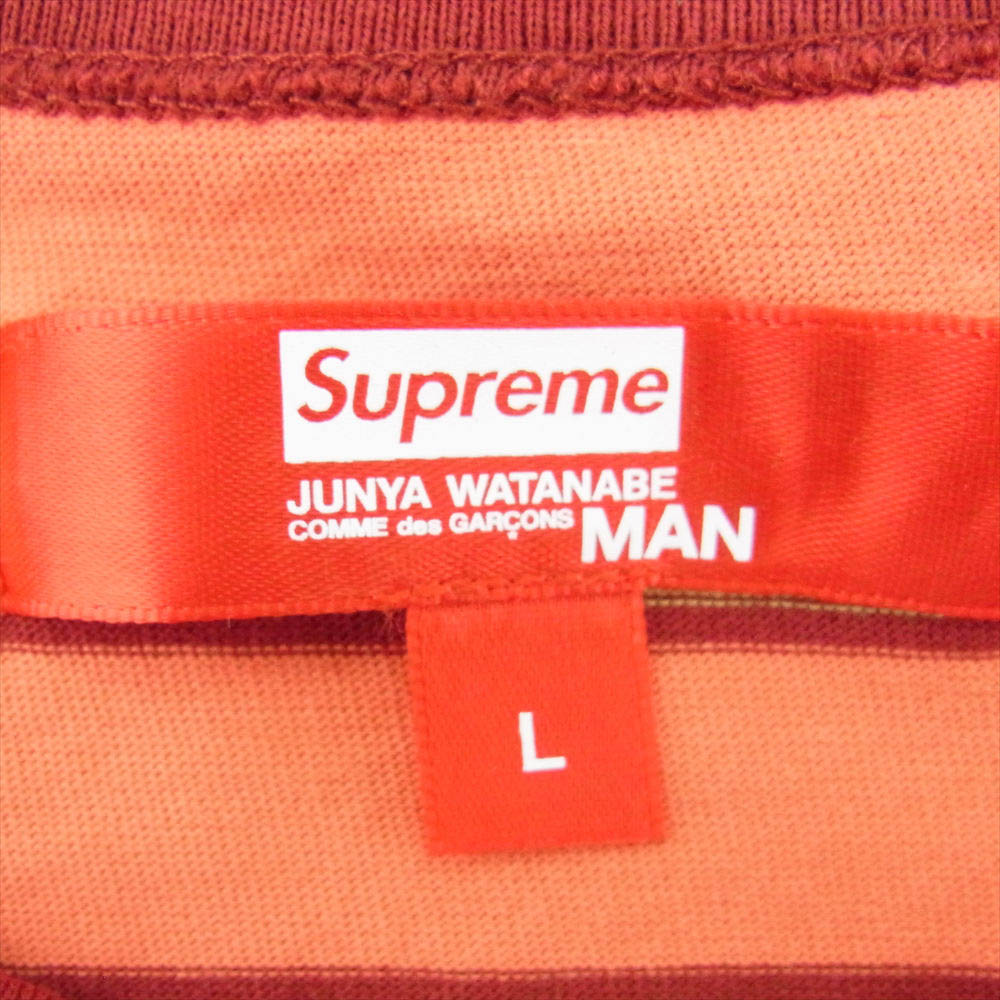 Supreme シュプリーム 21AW JUNYA WATANABE COMME des GARCONS MAN ジュンヤ ワタナベ コムデギャルソン マン Stripe S/S Top ストライプ エスエス トップ イエロー系 オレンジ系 L【美品】【中古】