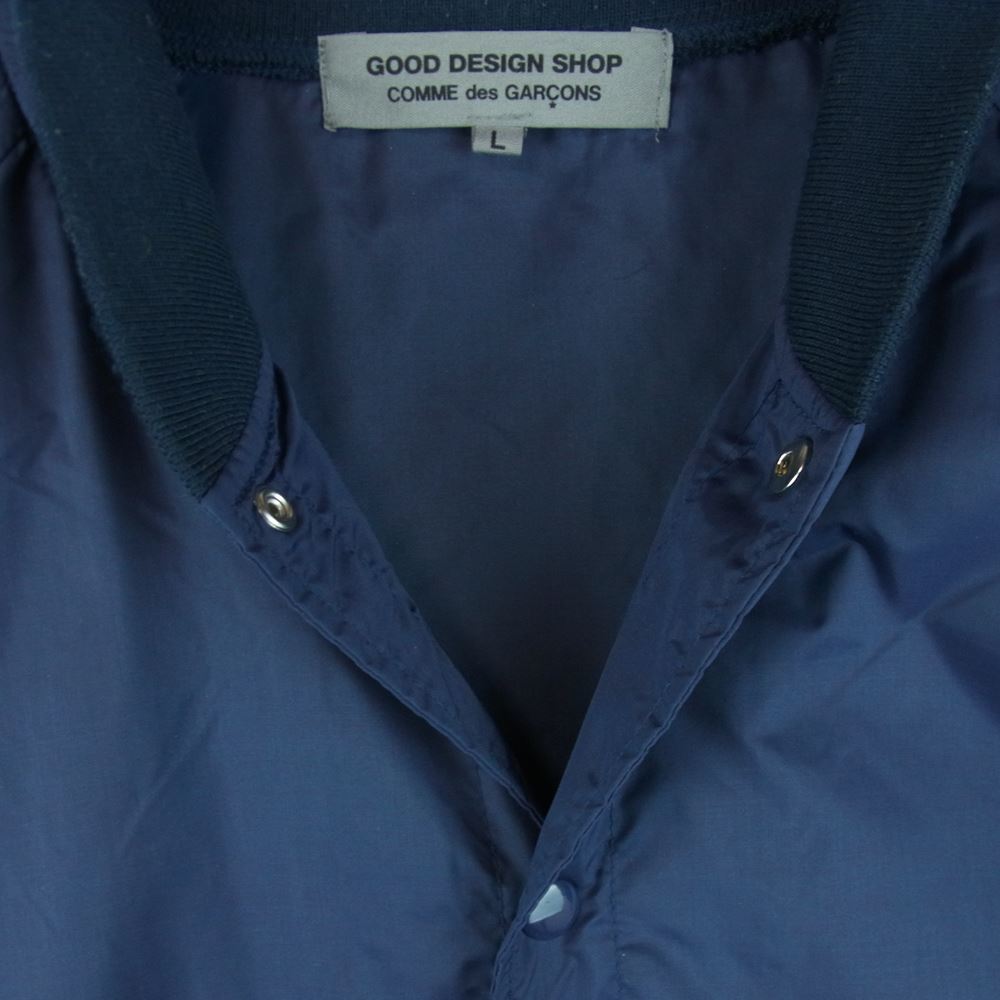COMME des GARCONS コムデギャルソン AD2016 IP-J002 CDG バックロゴプリント ナイロン スタジャン 中国製 ネイビー系 L【中古】