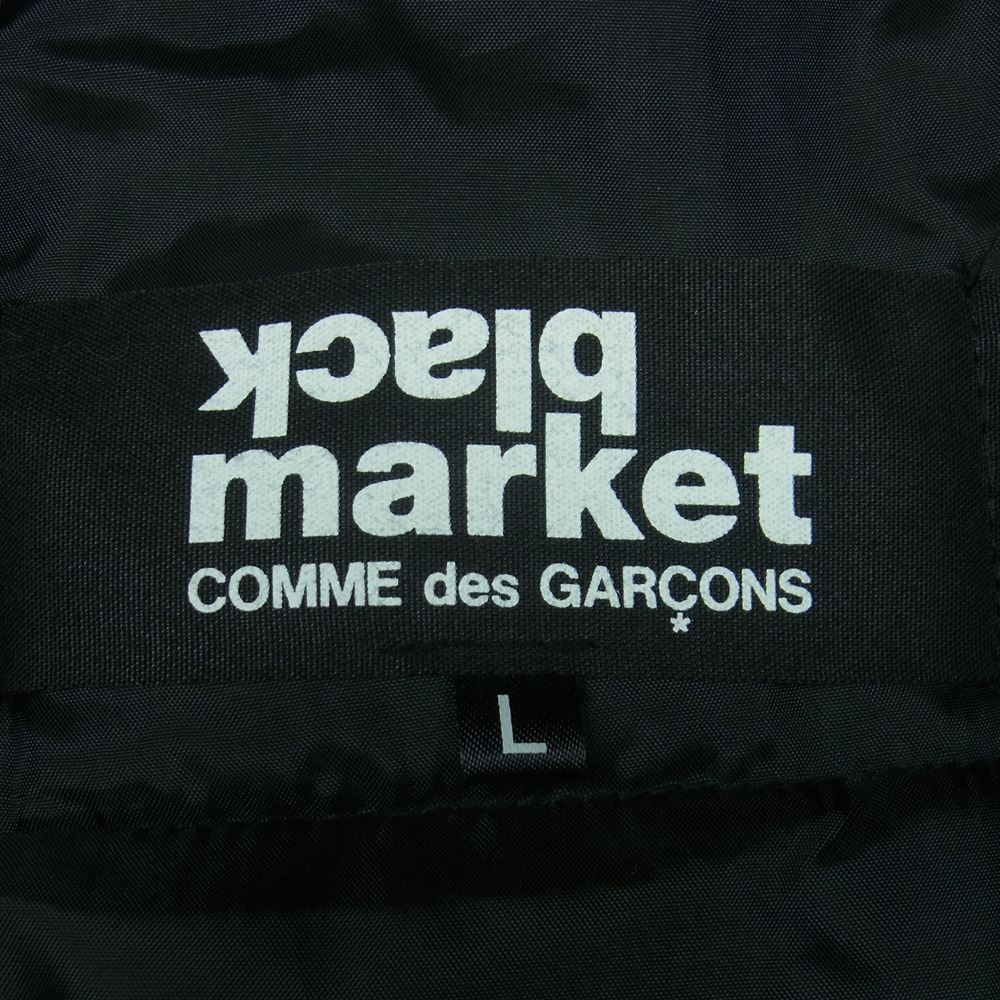 COMME des GARCONS コムデギャルソン 17SS+AD11:AH11 OS-J003 black market ブラック マーケット ロゴ バックプリント 中綿 マウンテン パーカー ジャケット ブラック系 L【中古】