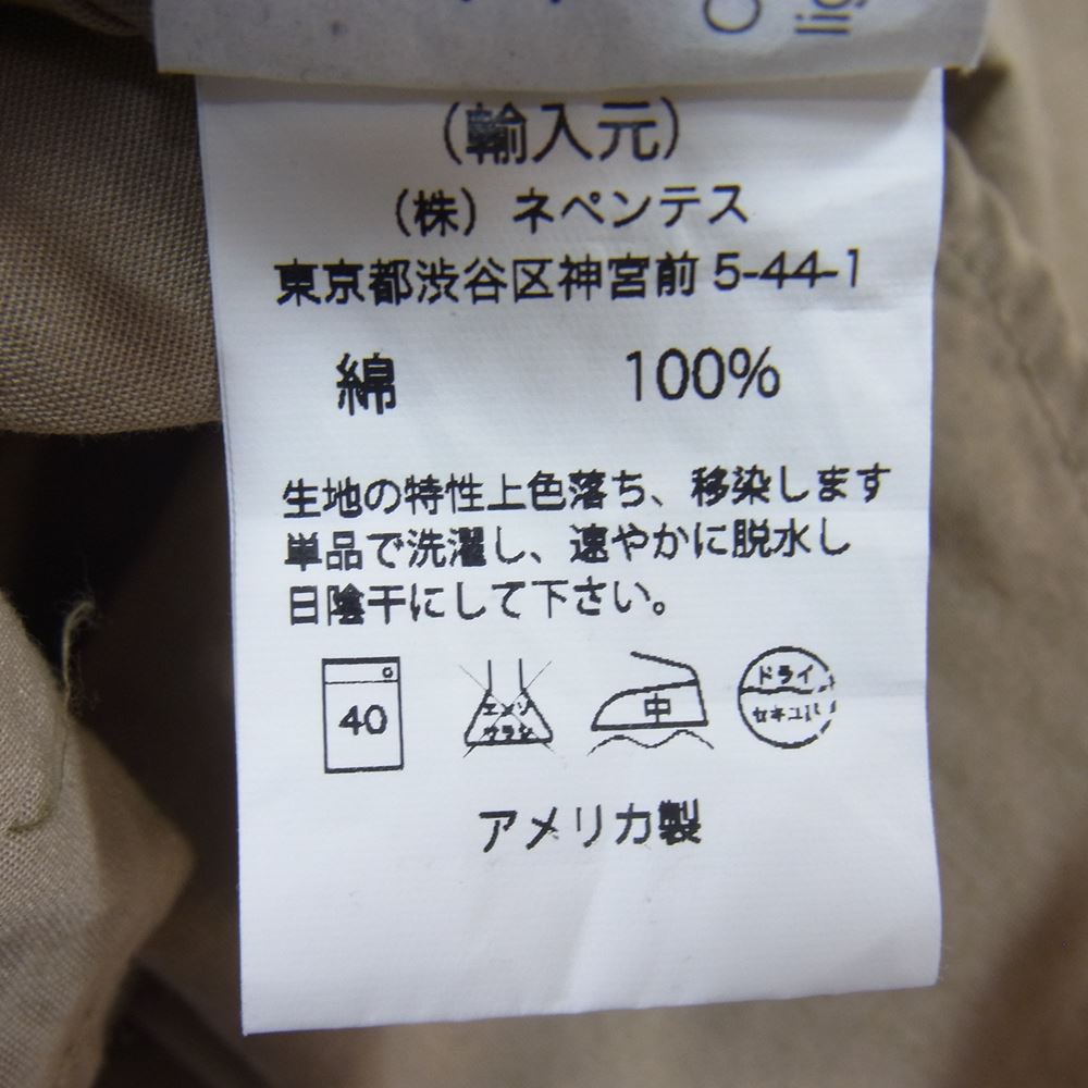 Engineered Garments エンジニアードガーメンツ JOURNAL STANDARD ジャーナルスタンダード 別注 Safari Shirt 長袖 サファリシャツ ベージュ系 S【中古】