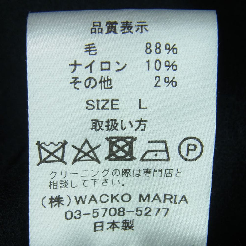 WACKO MARIA ワコマリア WOOL OPEN COLLAR SHIRT オープンカラー ウール 長袖 シャツ 日本製 ブラック系 L【中古】