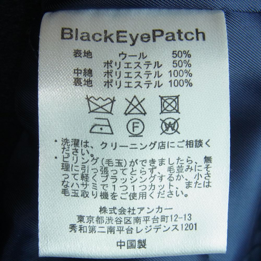 ブラックアイパッチ チェック ウール ジャケット 中国製 ダークネイビー系 グレー系 L【中古】