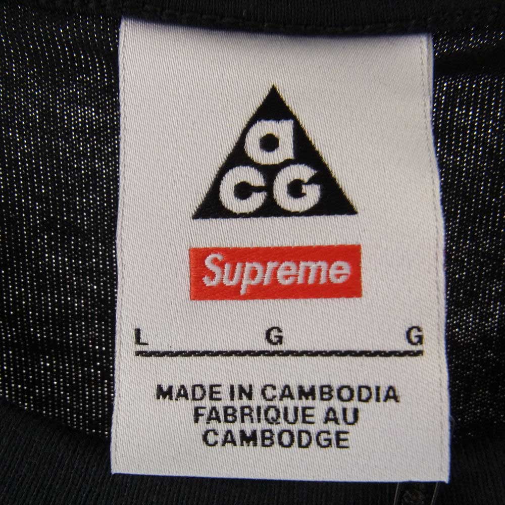 Supreme シュプリーム Nike ACG Grid Tee ナイキ エーシージー グリッド Tシャツ  ブラック系 L【極上美品】【中古】