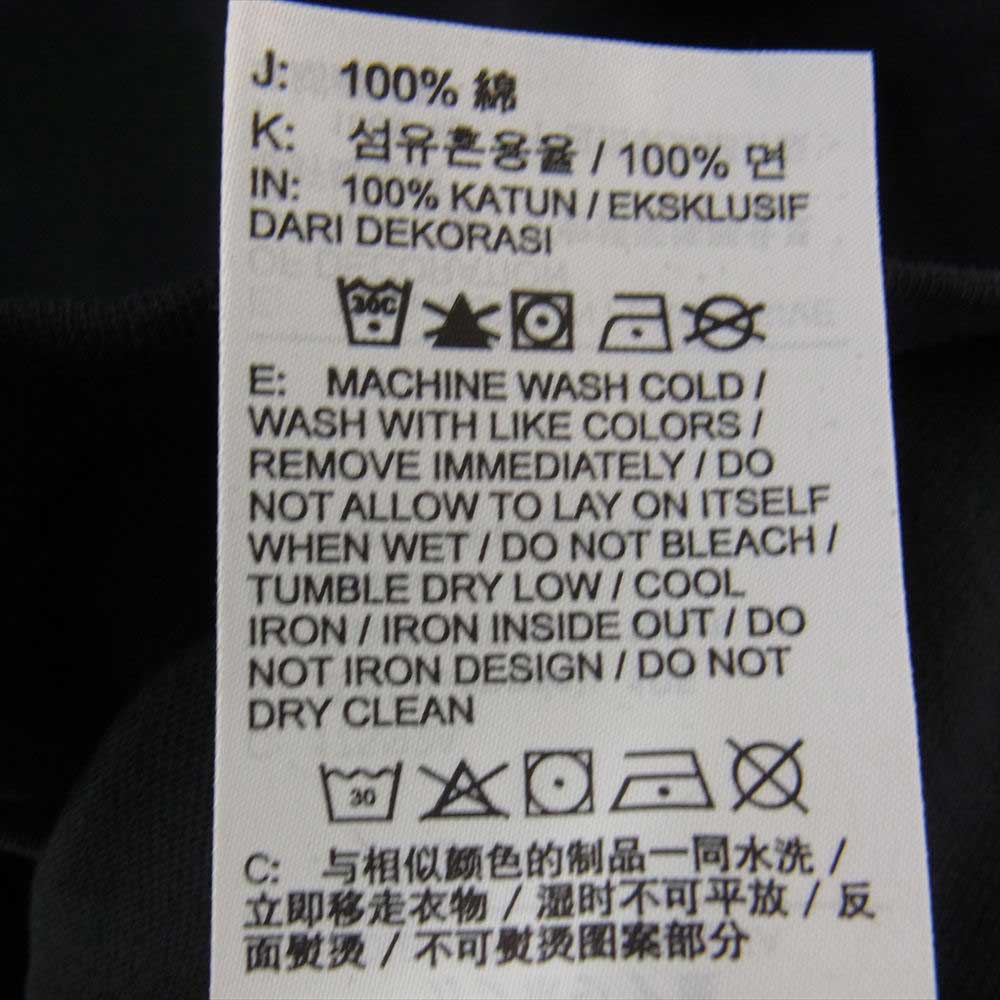 Supreme シュプリーム Nike ACG Grid Tee ナイキ エーシージー グリッド Tシャツ  ブラック系 L【極上美品】【中古】