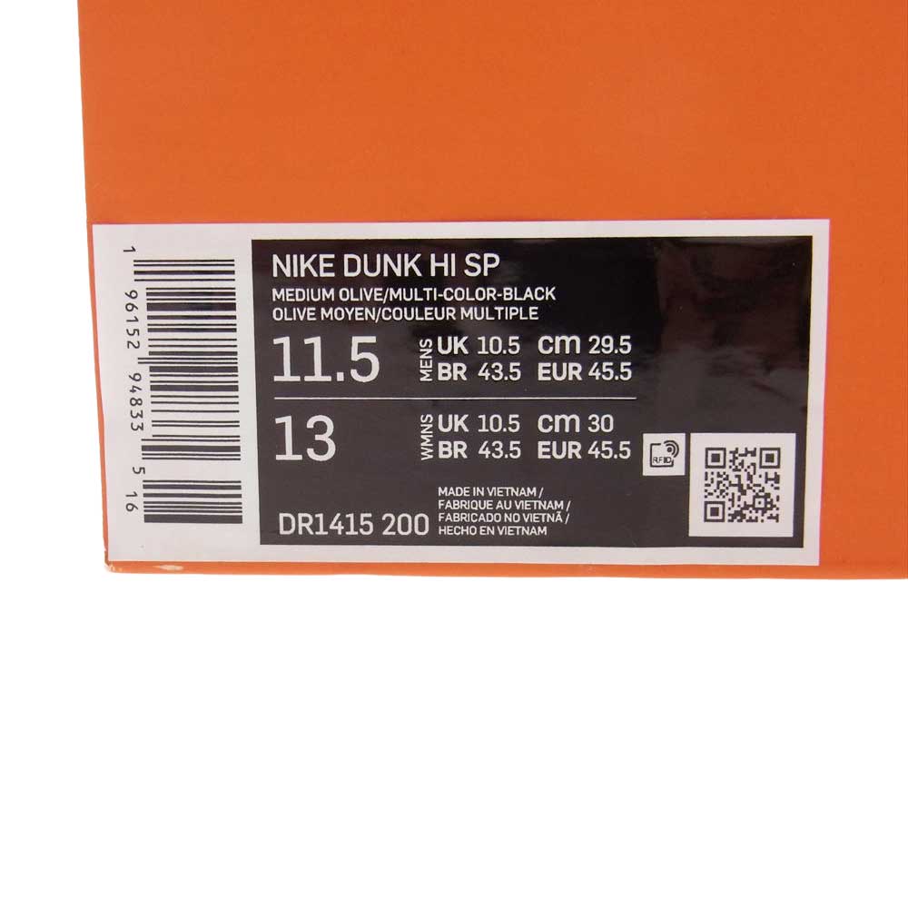 NIKE ナイキ DR1415-200 × SoulGoods DUNK HI SP 90's ソウルグッズ ダンク ハイ スニーカー カーキ系 オリーブ系 29.5【中古】