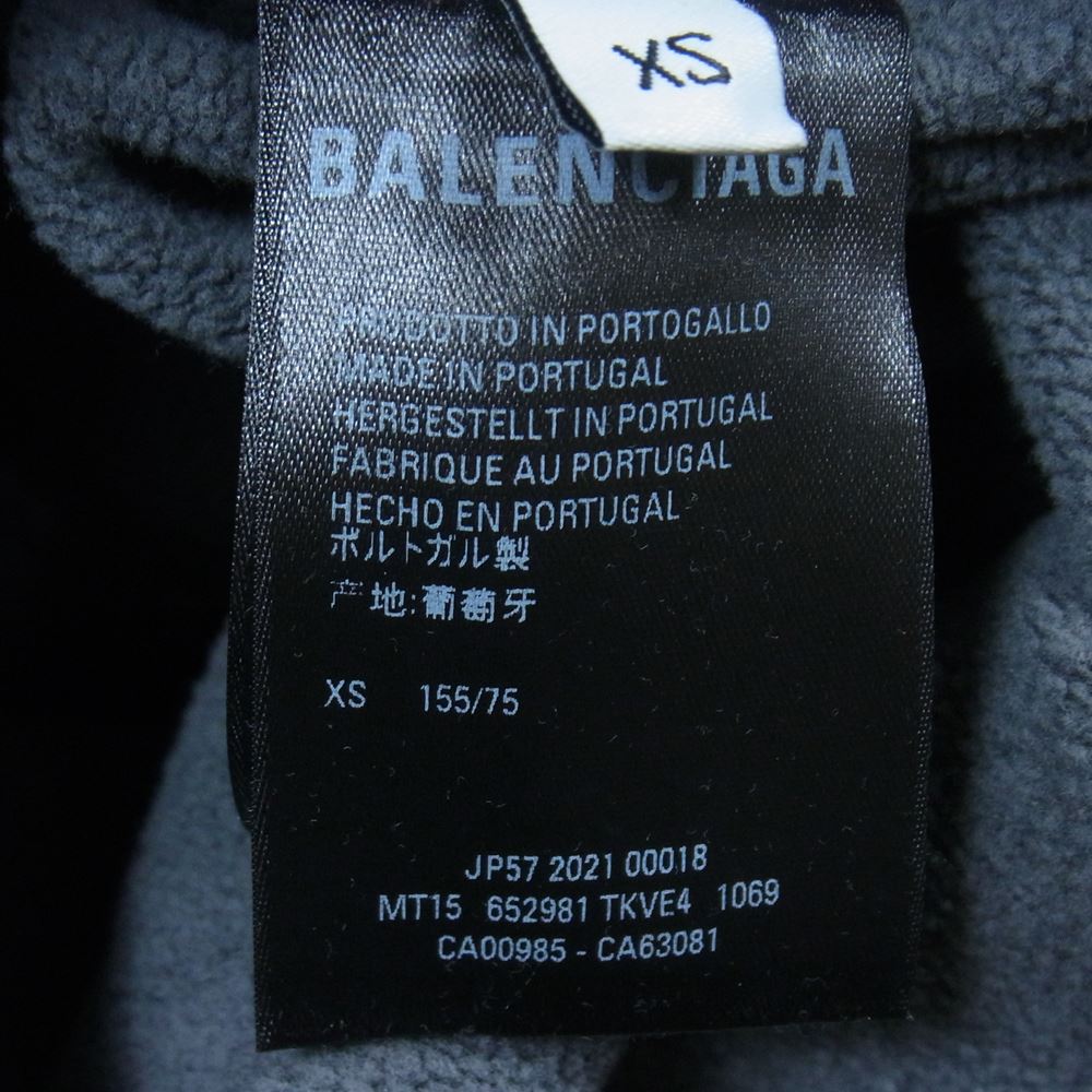 BALENCIAGA バレンシアガ 652981 TKVE4 This Is Not Sweatshirt モックネック USED加工 オーバーサイズ スウェット チャコール系 XS【中古】