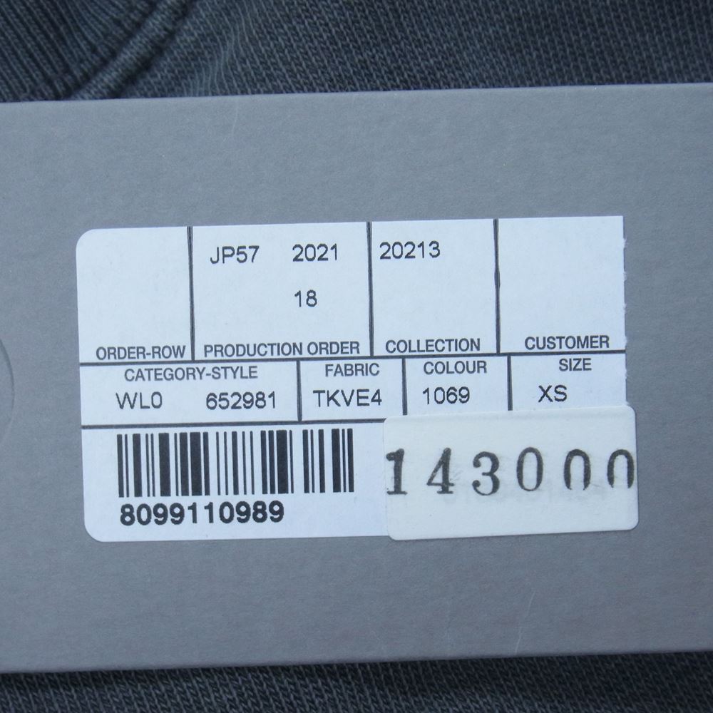 BALENCIAGA バレンシアガ 652981 TKVE4 This Is Not Sweatshirt モックネック USED加工 オーバーサイズ スウェット チャコール系 XS【中古】