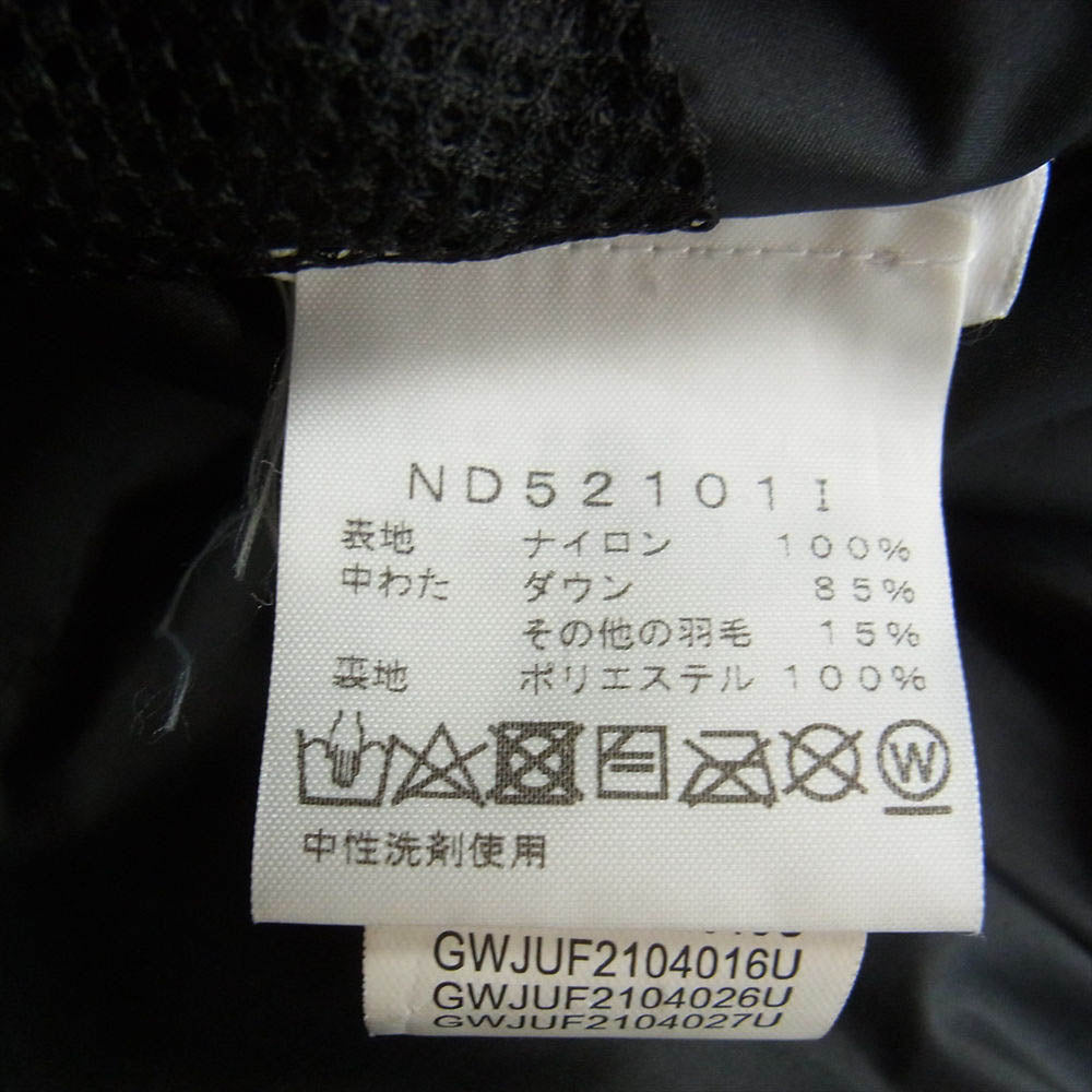 Supreme シュプリーム 21AW  ×THE NORTH FACE ザノースフェイス Coldworks 700-Fill Down Parka コールドワークス 700フィル ダウン パーカー ジャケット ライトブルー系 XL【中古】