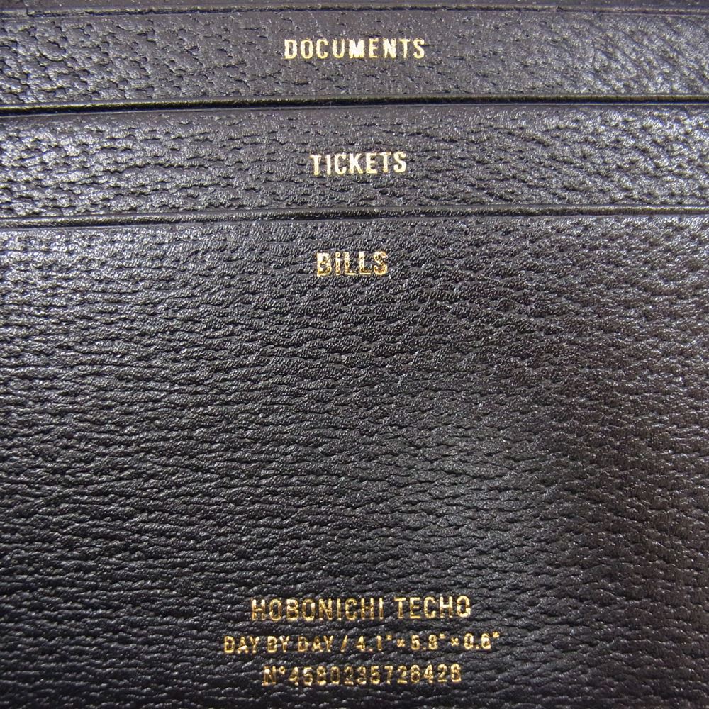ほぼ日手帳 TRAVEL トラベル レザー ピッグスキン 手帳カバー ブラック系【中古】