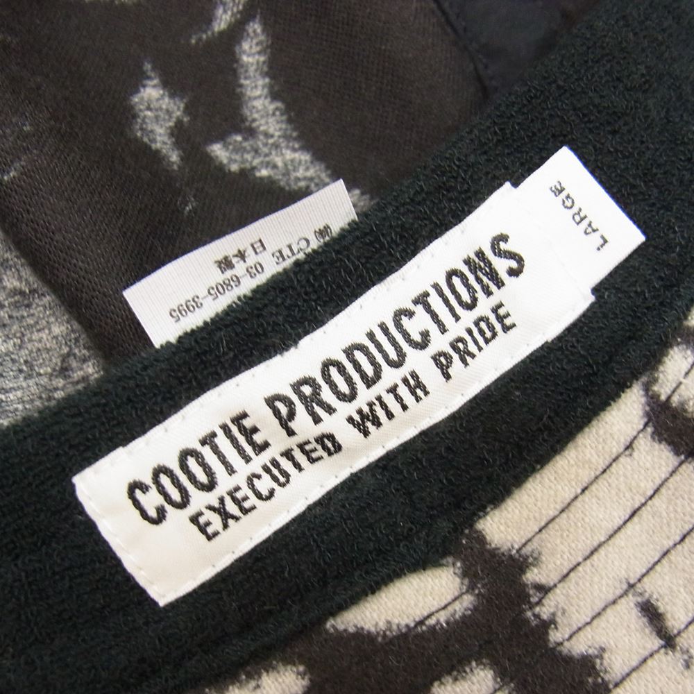 COOTIE クーティー Wolf Print Nel Bucket Hat ウルフ柄 コットンネル バケット ハット ブラウン系 L【中古】