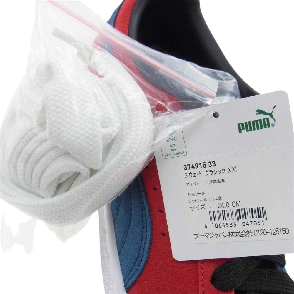 PUMA プーマ 374915-33 SUEDE CLASSIC XXI スウェード クラシック ローカット スニーカー  レッド系 ブラック系 ブルー系 24.0cm【新古品】【未使用】【中古】