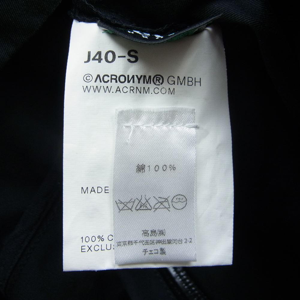 アクロニウム J40-S 国内正規品 HIGH-DENSITY GABARDINE ARTICULATED JACKET ノーカラー ジャケット ダークネイビー系 S【中古】