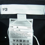 Yohji Yamamoto ヨウジヤマモト HF2143 Y-3 SQL CAP キャップ 帽子 中国製 ブラック系 58cm【新古品】【未使用】【中古】