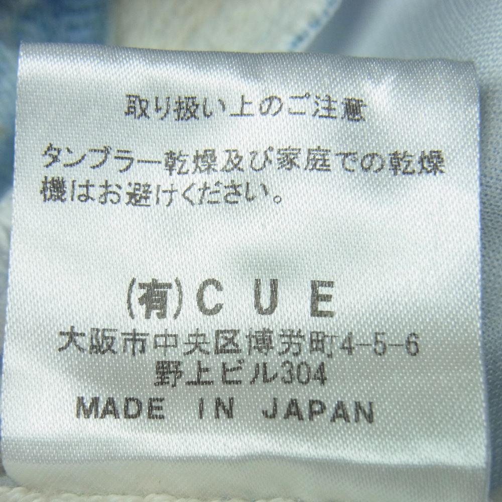 TALKING ABOUT THE ABSTRACTION トーキングアバウトジアブストラクション 501xx ヴィンテージ デニム 転写 スウェット パンツ インディゴブルー系 1【中古】