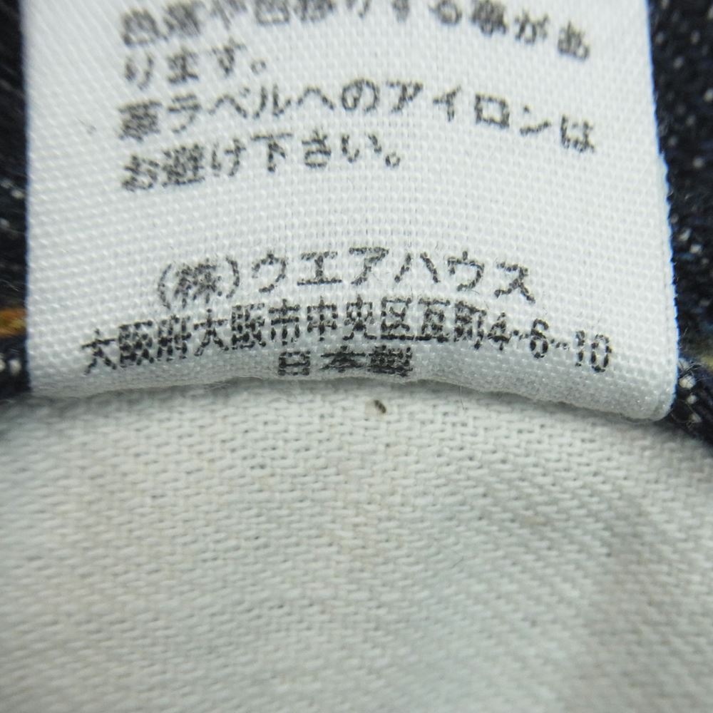 WAREHOUSE ウエアハウス Lot1000 1000XX デニム パンツ コットン 日本製 インディゴブルー系 31【中古】