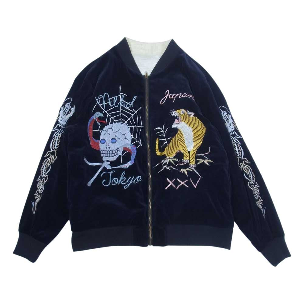 NEIGHBORHOOD ネイバーフッド 19SS SOUVENIR C-JKT スーベニア ジャケット スカル タイガー 刺繍 リバーシブル 別珍 スカジャン ホワイト系 ダークネイビー系 L【中古】