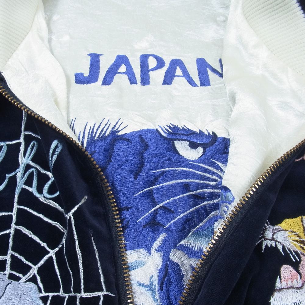 NEIGHBORHOOD ネイバーフッド 19SS SOUVENIR C-JKT スーベニア ジャケット スカル タイガー 刺繍 リバーシブル 別珍 スカジャン ホワイト系 ダークネイビー系 L【中古】