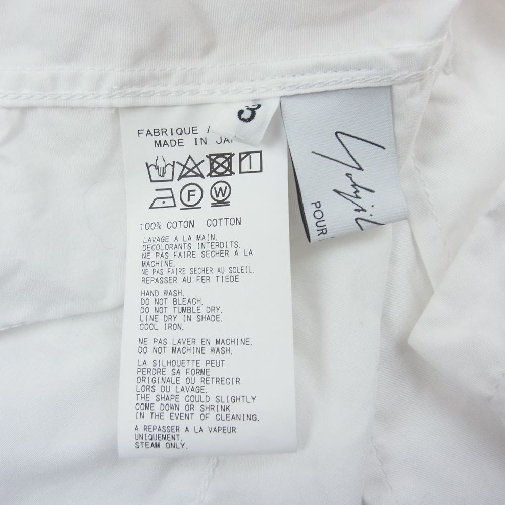 Yohji Yamamoto POUR HOMME ヨウジヤマモトプールオム 22SS HG-B33-057 オープンカラー ドルマンスリーブ 半袖 ロング シャツ ブラウス ホワイト系 3【中古】