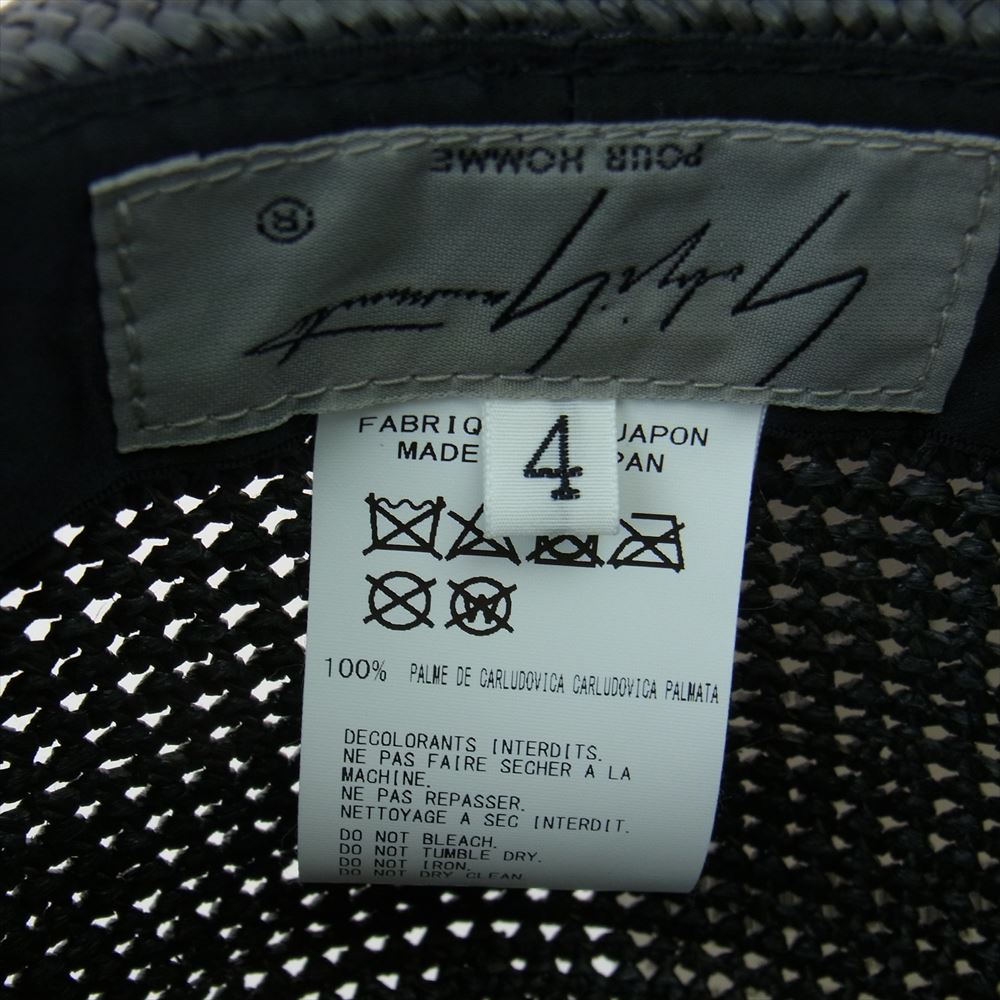 Yohji Yamamoto POUR HOMME ヨウジヤマモトプールオム 20SS HN-H02-966 Palm Leaves HAT パナマハット ダークグレー系 4【中古】