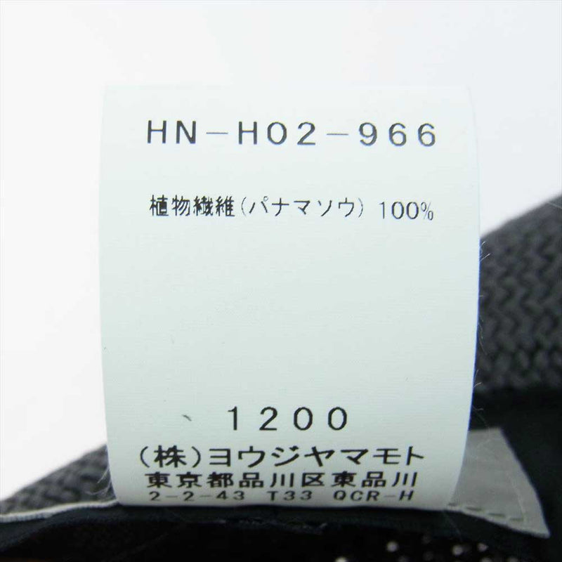 Yohji Yamamoto POUR HOMME ヨウジヤマモトプールオム 20SS HN-H02-966 Palm Leaves HAT パナマハット ダークグレー系 4【中古】