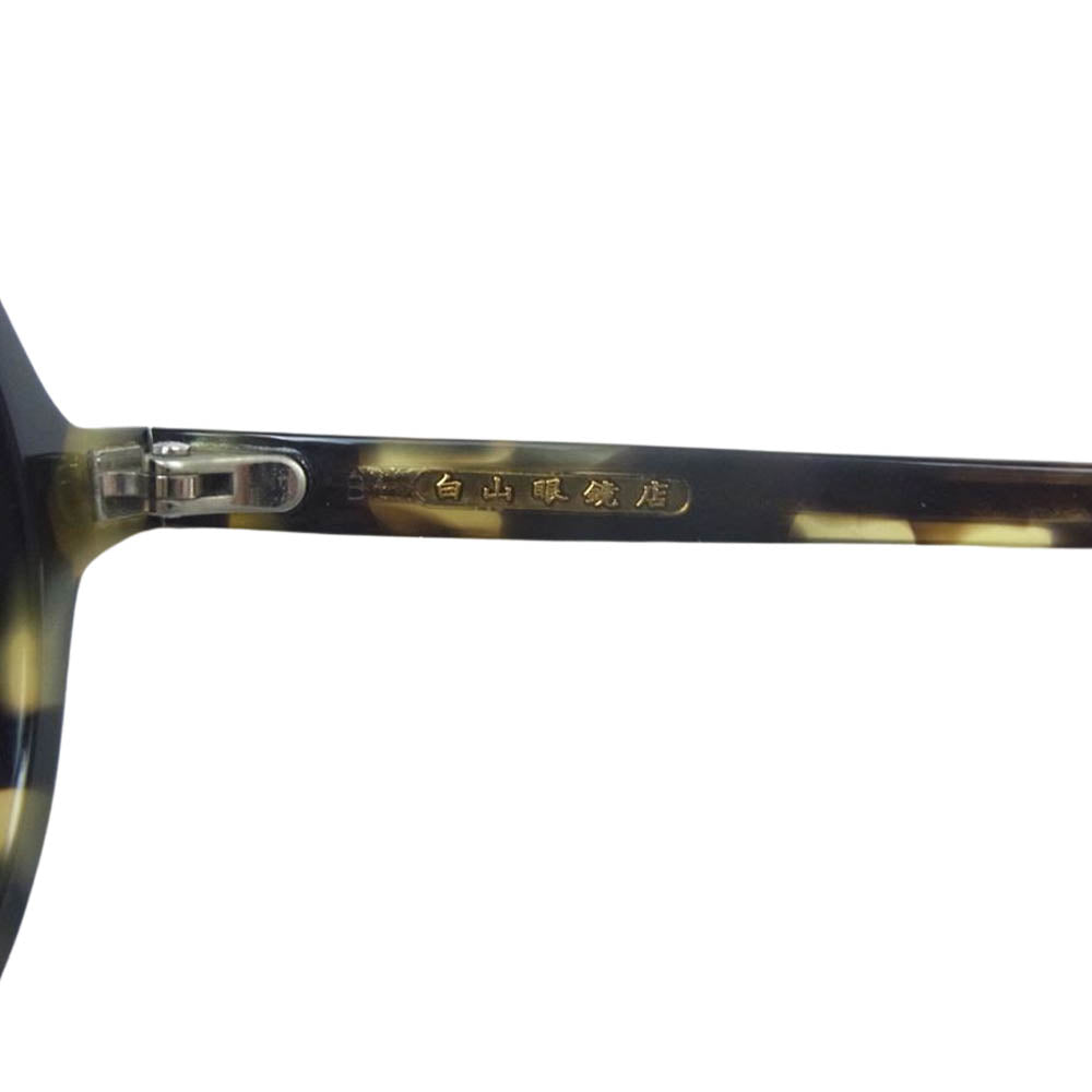 白山眼鏡 ROUND classic ラウンド クラシック 眼鏡 ブラウン系【中古