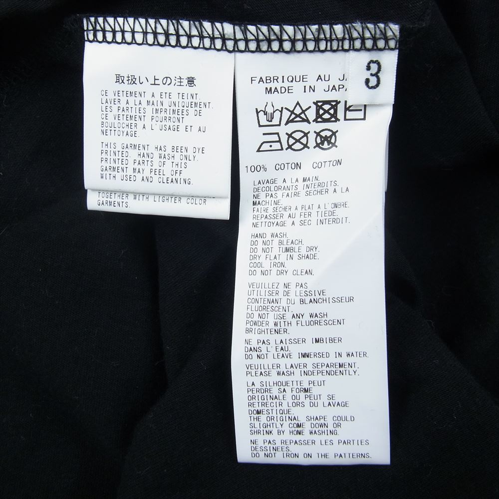 Yohji Yamamoto POUR HOMME ヨウジヤマモトプールオム 21AW HX-T73-078 PRINT BIG LONG SLEEVES HOODY プリント ビッグ ロングスリーブ フーディ パーカー ブラック系 3【美品】【中古】