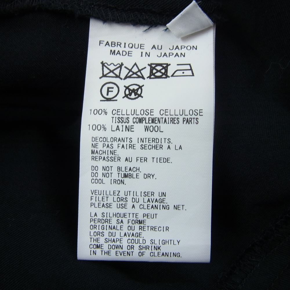 レギュレーション ヨウジヤマモト メン 22SS HG-P03-240 Drawing Pants ドローコード カーゴ パンツ ブラック系 2【中古】