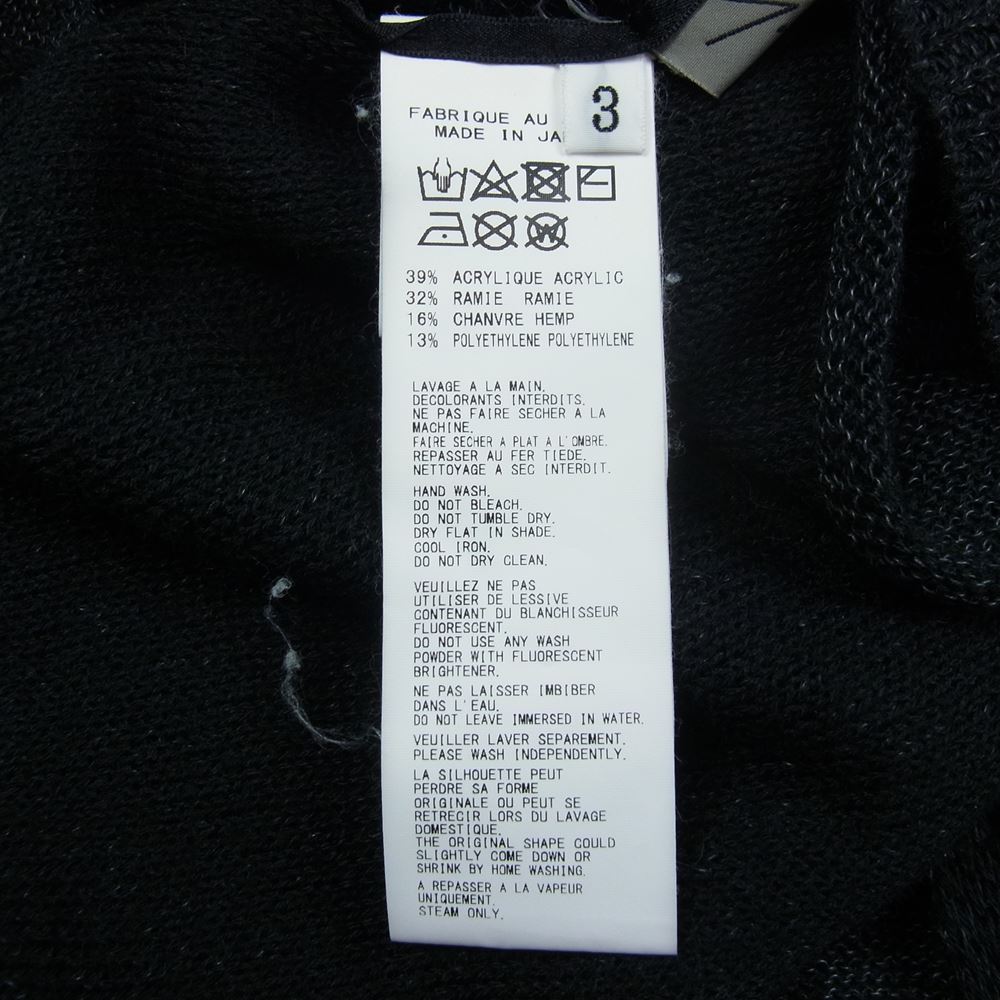 Yohji Yamamoto POUR HOMME ヨウジヤマモトプールオム 20SS HN-K78-373 7G ポリエチレンヨリイトプレーティング リバーシブル ニット ジャケット ブラック系 3【中古】