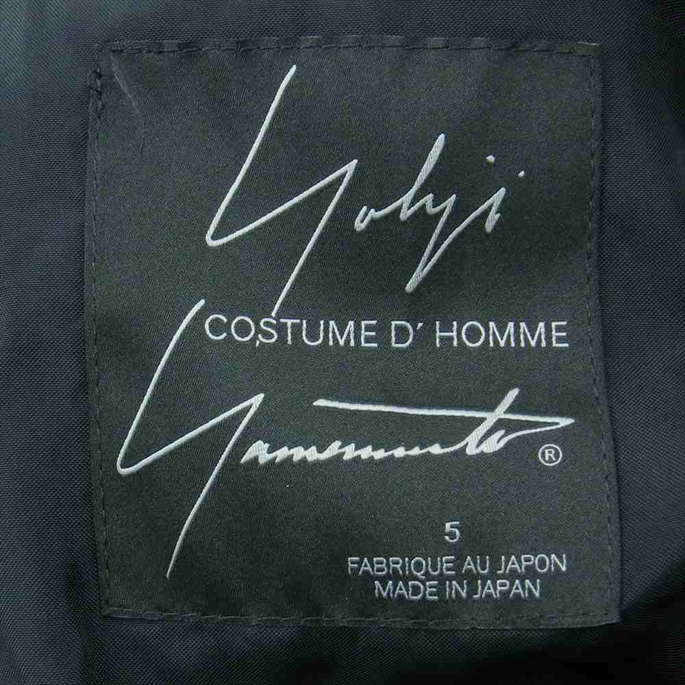 ヨウジヤマモト コスチュームドオム 21AW HX-J80-151 チェック ウール テーラードジャケット スラックスパンツ セットアップ 3B スーツ ブラウン系 ジャケット:5 パンツ:4【美品】【中古】