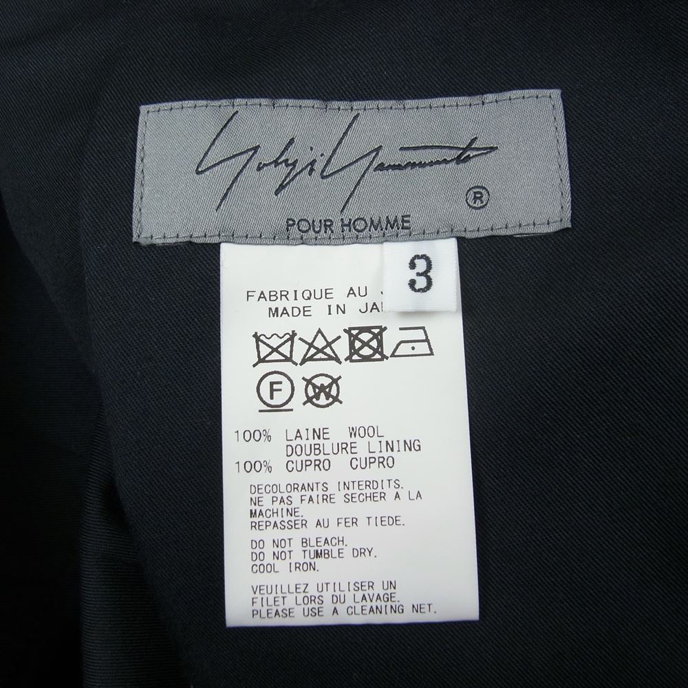 Yohji Yamamoto POUR HOMME ヨウジヤマモトプールオム 21AW HX-P20-103 N-1タック アーミーギャバジン ウール 中太 紐パンツ ブラック系 3【中古】