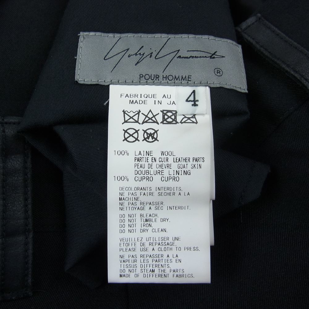 Yohji Yamamoto POUR HOMME ヨウジヤマモトプールオム 21SS HD-P71-104 09SS復刻 BORN TO KILL ウールギャバ 6ポケット パンツ ブラック系 4【中古】