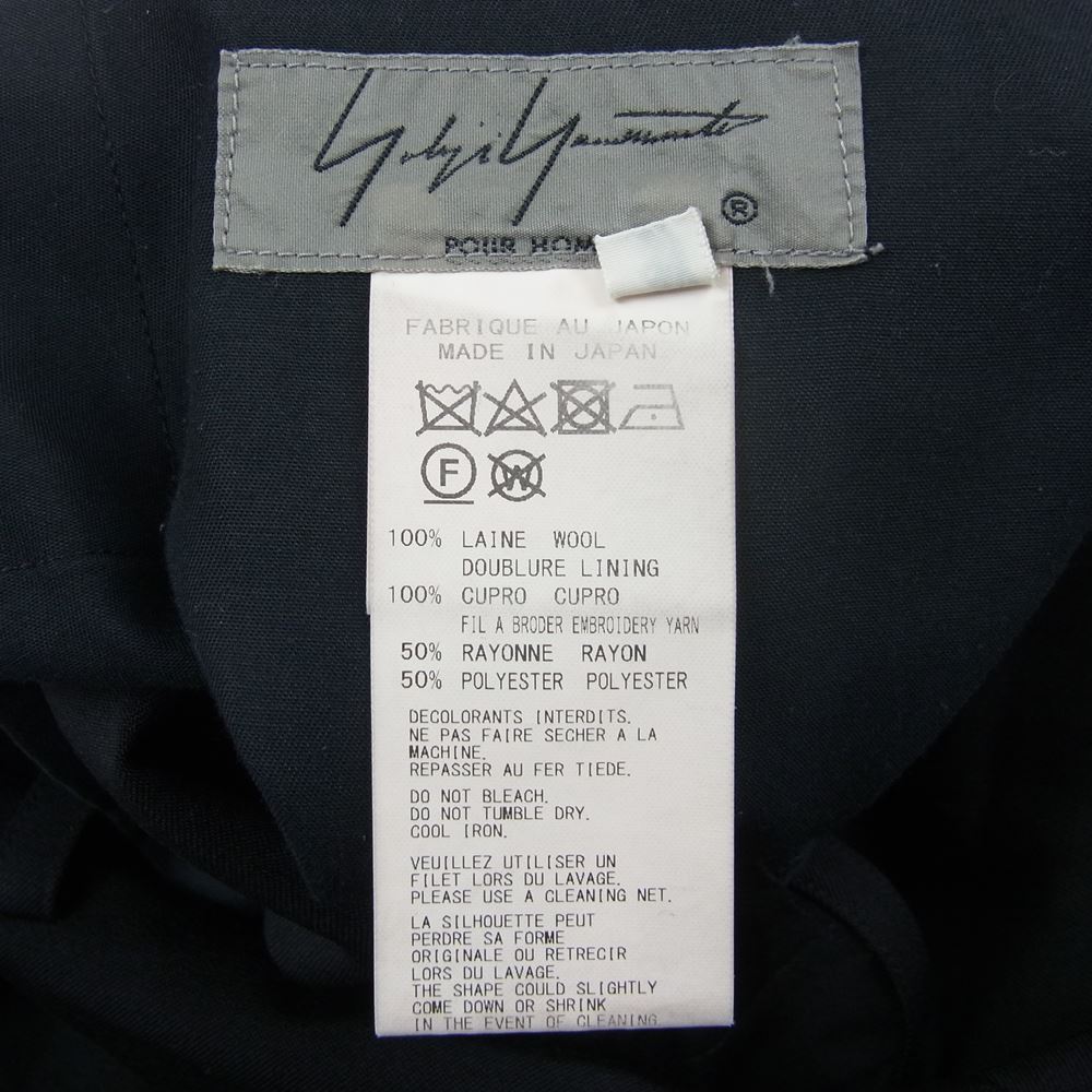 Yohji Yamamoto POUR HOMME ヨウジヤマモトプールオム 20AW HR-P84-506 SIGNATURE EMBROIDERY STRING PANTS ロゴ刺繍 ウール 紐パンツ ブラック系 3【中古】