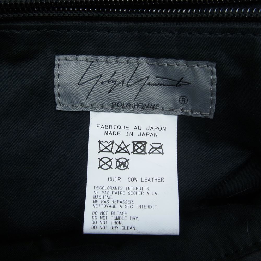 Yohji Yamamoto POUR HOMME ヨウジヤマモトプールオム 21AW HX-I03-772 GARMENT LEATHER KNAP SACK 2WAＹ ガーメントレザー ナップサック バックパック ブラック系【中古】