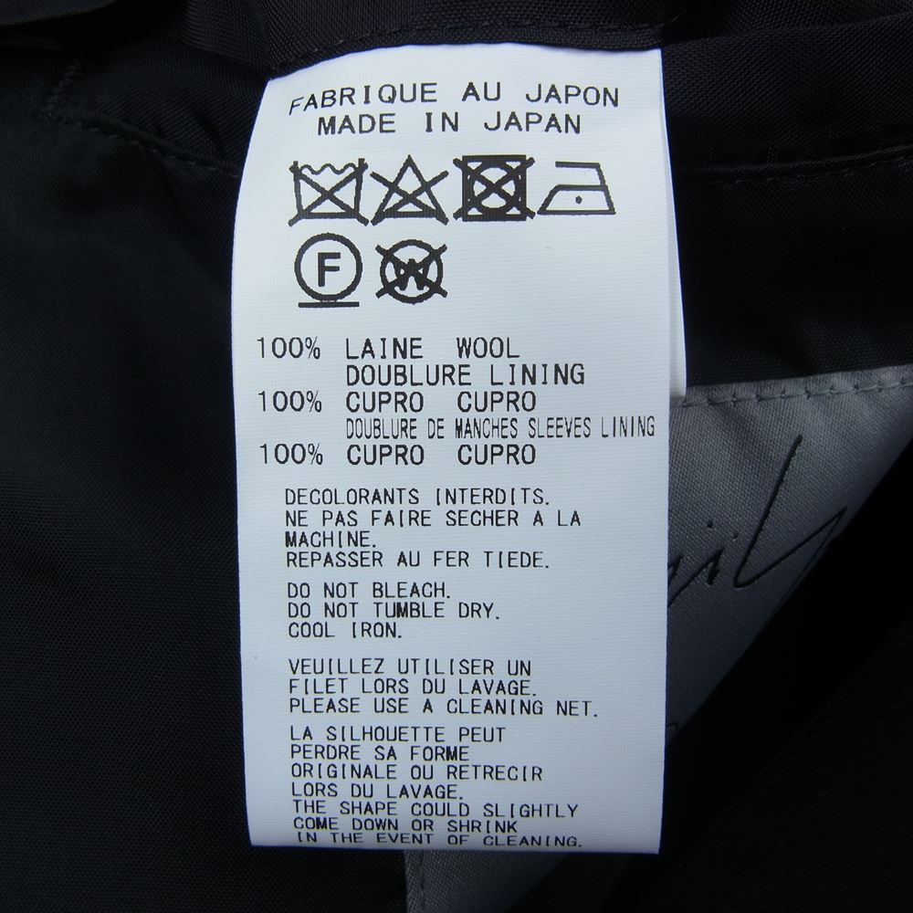 Yohji Yamamoto POUR HOMME ヨウジヤマモトプールオム 21AW HX-C15-100 W/GABARDINE RIGHT CLAOK COAT 右マント ウールギャバ トレンチ コート ブラック系 3【美品】【中古】