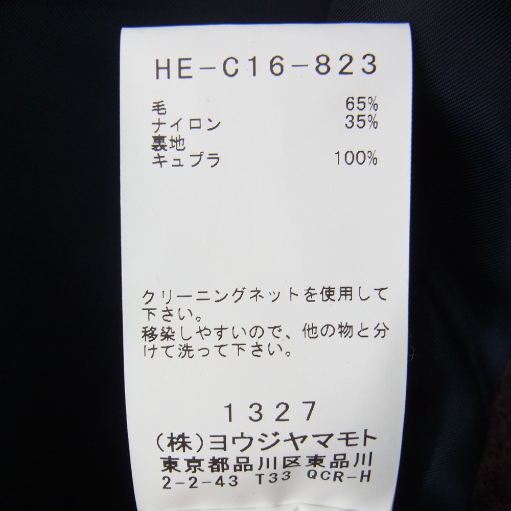 Yohji Yamamoto POUR HOMME ヨウジヤマモトプールオム 22AW HE-C16-823 LOOK30 ZDZISLAW BEKSINSKI ズジスワフベクシンスキー リンプリント 脇タブ付き ダブルコート マルチカラー系 ダークブラウン系 3【美品】【中古】
