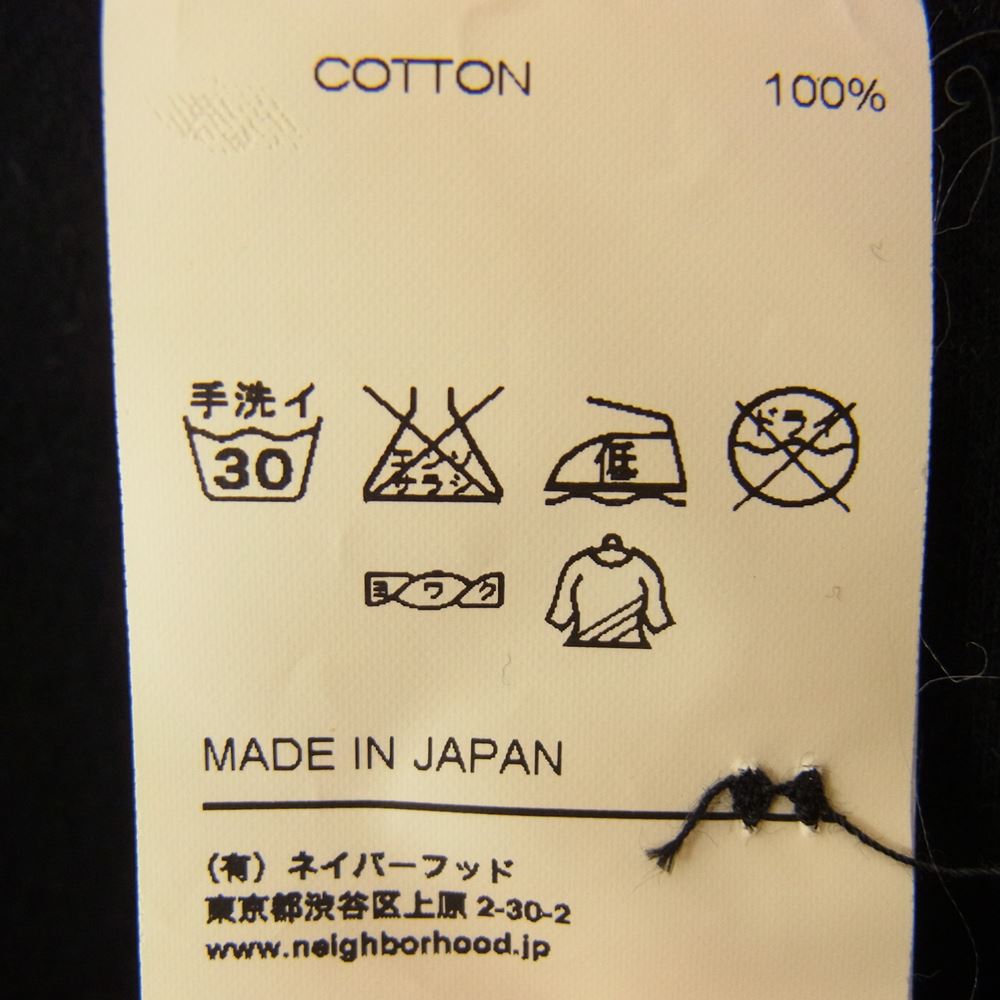 NEIGHBORHOOD ネイバーフッド 112UNNH-CHM PLAIN C-CARDIGAN LS 刺繍 プリント スウェット プレーン カーディガン ブラック系 S【中古】