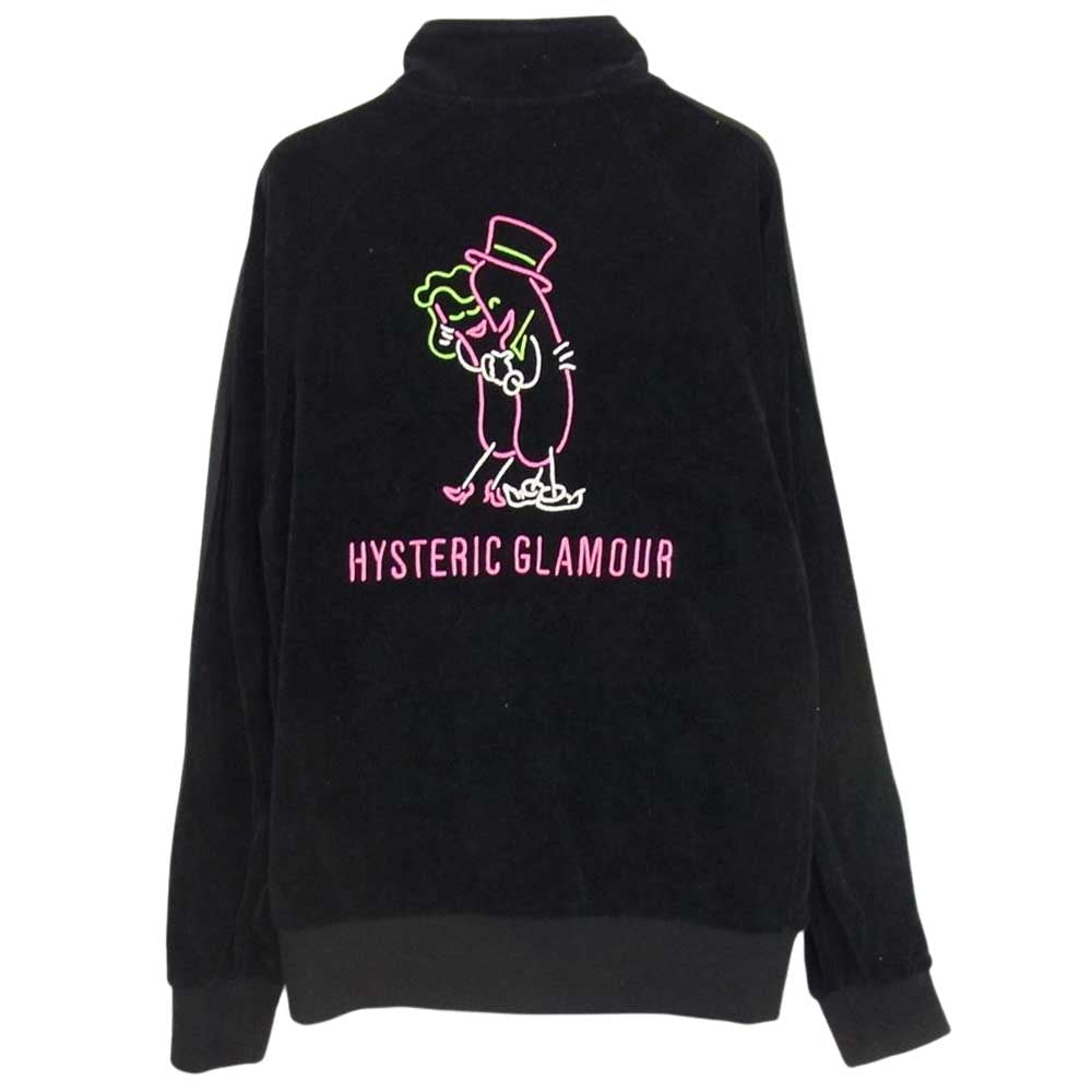 HYSTERIC GLAMOUR ヒステリックグラマー 19AW 02193CJ01 野口強 HIGHT GROOVE TRACK JACKET STIELO ベロア トラック ジャケット ブラック系 S【中古】