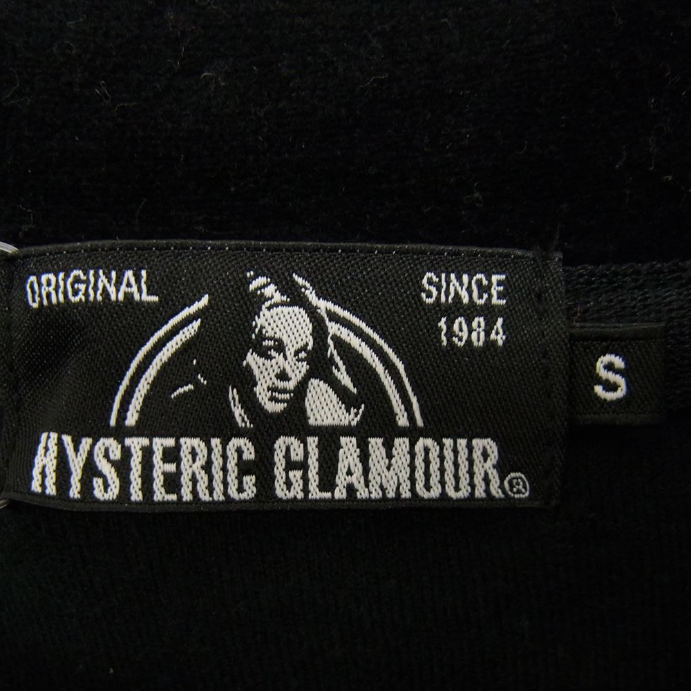 HYSTERIC GLAMOUR ヒステリックグラマー 19AW 02193CJ01 野口強 HIGHT GROOVE TRACK JACKET STIELO ベロア トラック ジャケット ブラック系 S【中古】